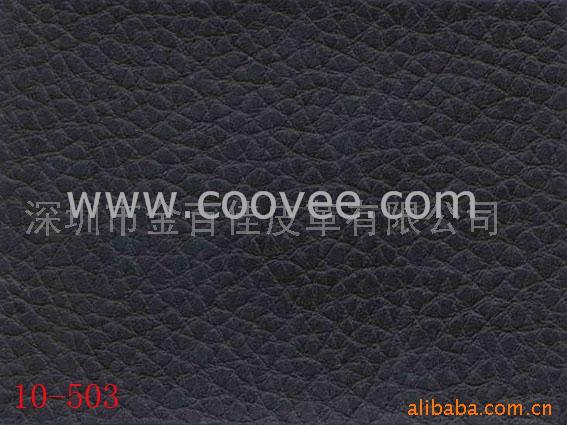 PVC(10-503)