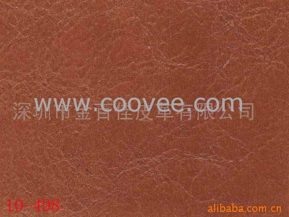 PVC(10-498)