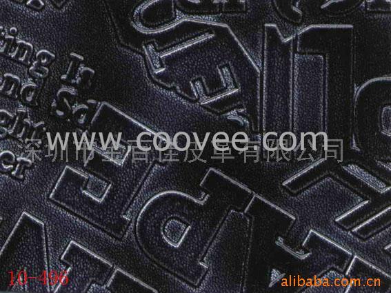 PVC(10-496)