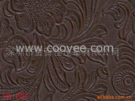 PVC(10-479)