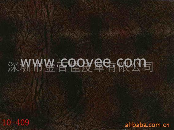 PVC(10-409)