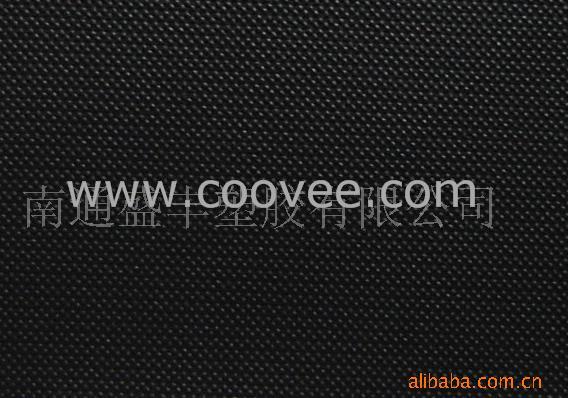 PVC(HHG)