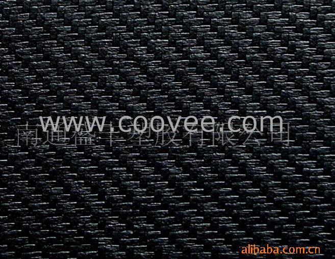 PVC(CCB)