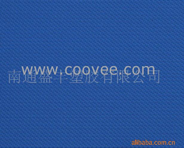 PVC(GHFG)