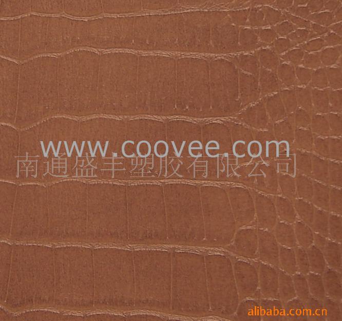 PVC(HGD)