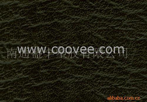 PVC(JGF)