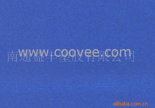 PVC(FDFR)