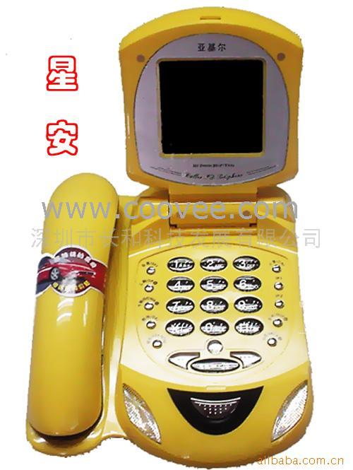 ǰܺͼͥ