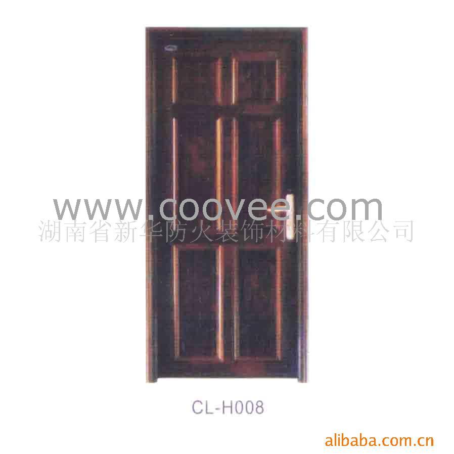 װ(CL-H008)
