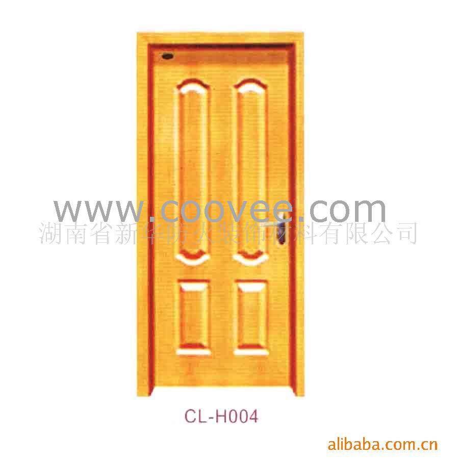 װ(CL-H004)