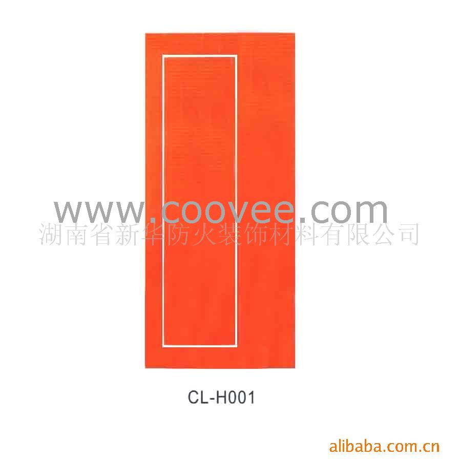 װ(CL-H001)