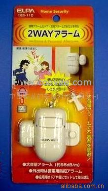 门窗报器/报器/门窗防盗报器/窗报器