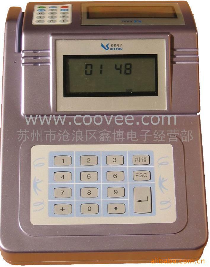 ۷(ST-5599)