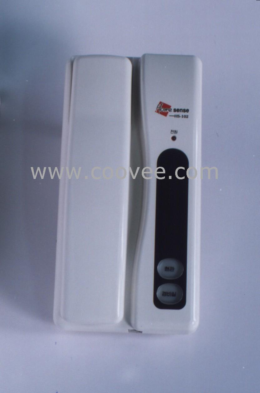 Խ(HS1600)