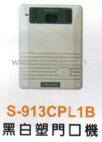 ӶԽ(PH913)