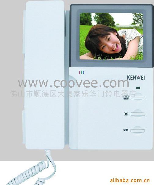 可视对讲门铃(KW-4HP)