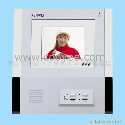 ӶԽ(KW-121C1350Ԫ/̨)