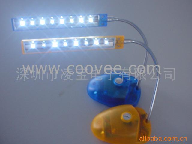 LED(AK-700)