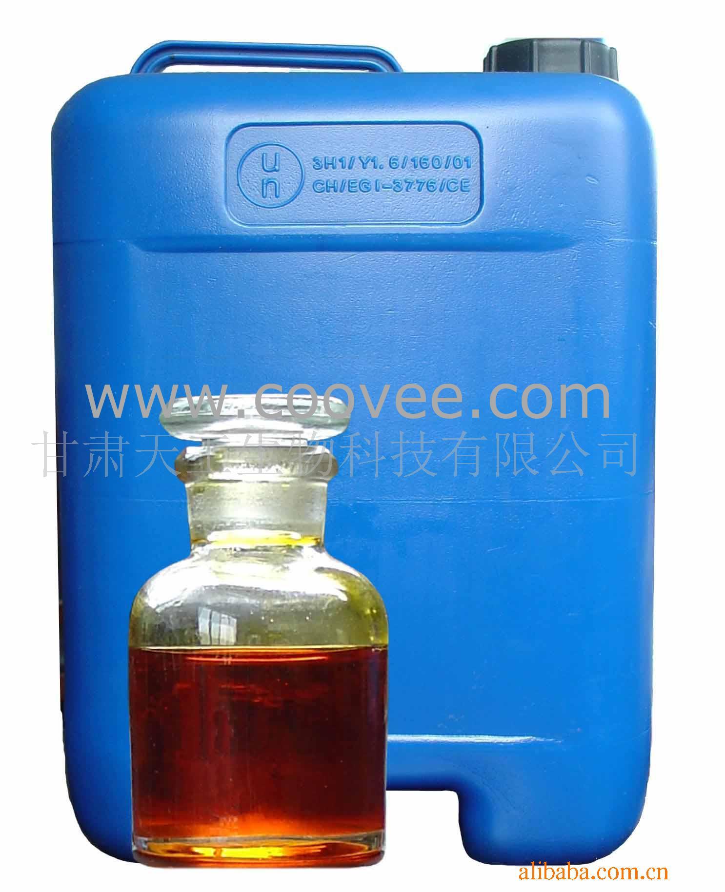 番茄红素油树脂(3%～5%)
