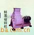 (RP-450ϵ)
