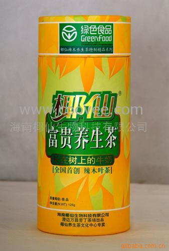 Ҭɡ125g
