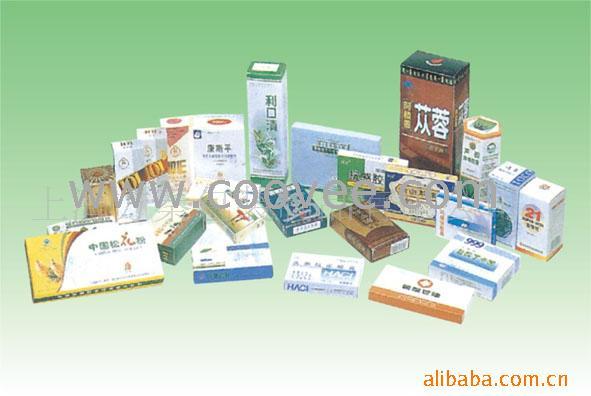 包装盒、食品盒、盒印刷