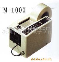 ELMM-1000Զֽ