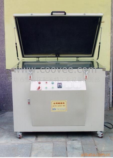 ɹ(NMT-4001)