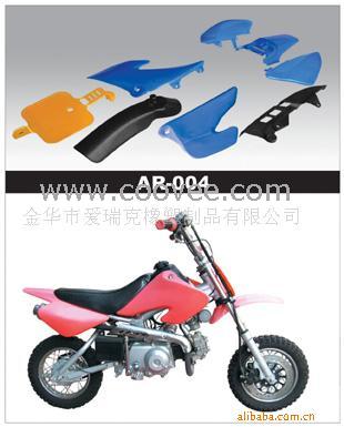 ԽҰϼ(AR-004)
