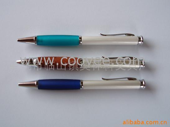 (ALK-309)
