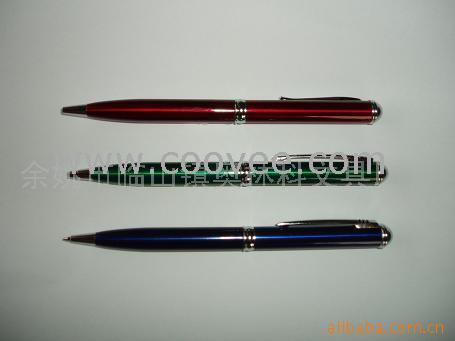 (ALK-315)