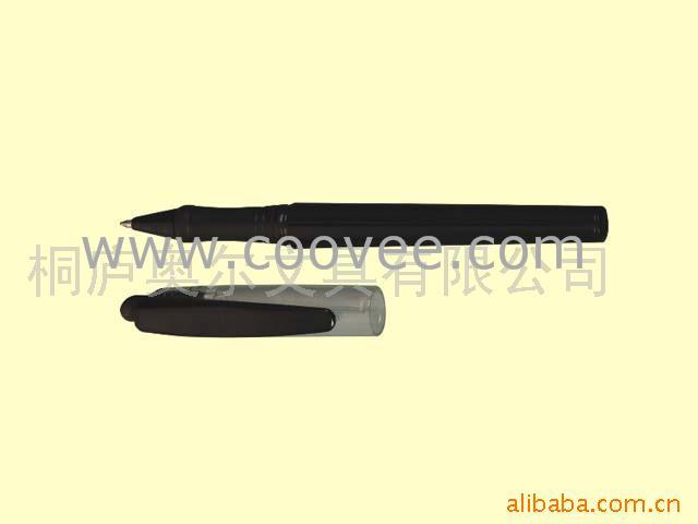 Բ(AE2096)