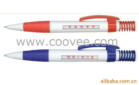 B116ڱ(B116)