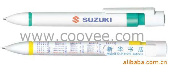 B128(B128)