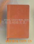 ±(cf-3014)