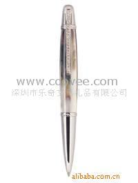 鱴(B937S4)