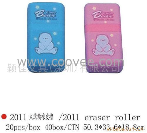 Ƥ(2011)