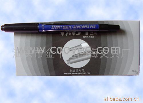 ܱʰװ(VRMP-060)
