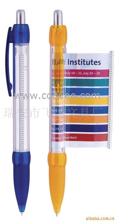 (CY-112)