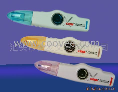 Һ(ZSY-2035)
