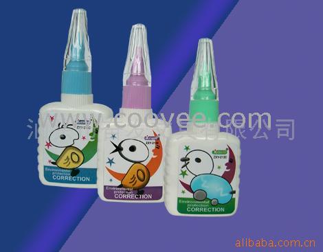 Һ(ZSY-2130)