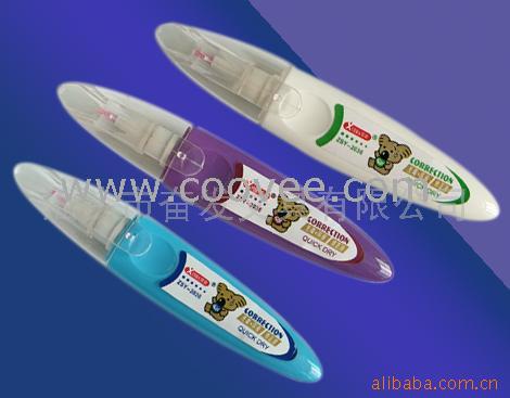Һ(ZSY-2131())