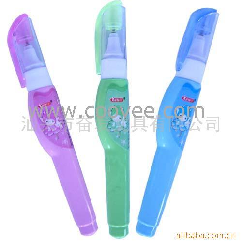 Һ(ZSY-6512)