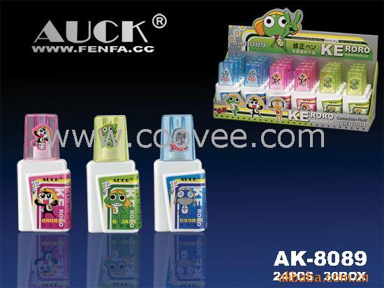 Һ(AK-8089)