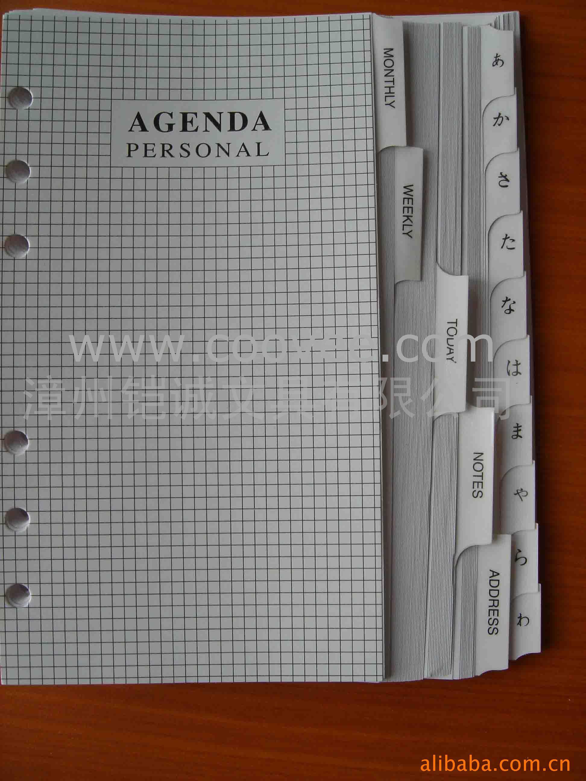 ҳ(A6A7)