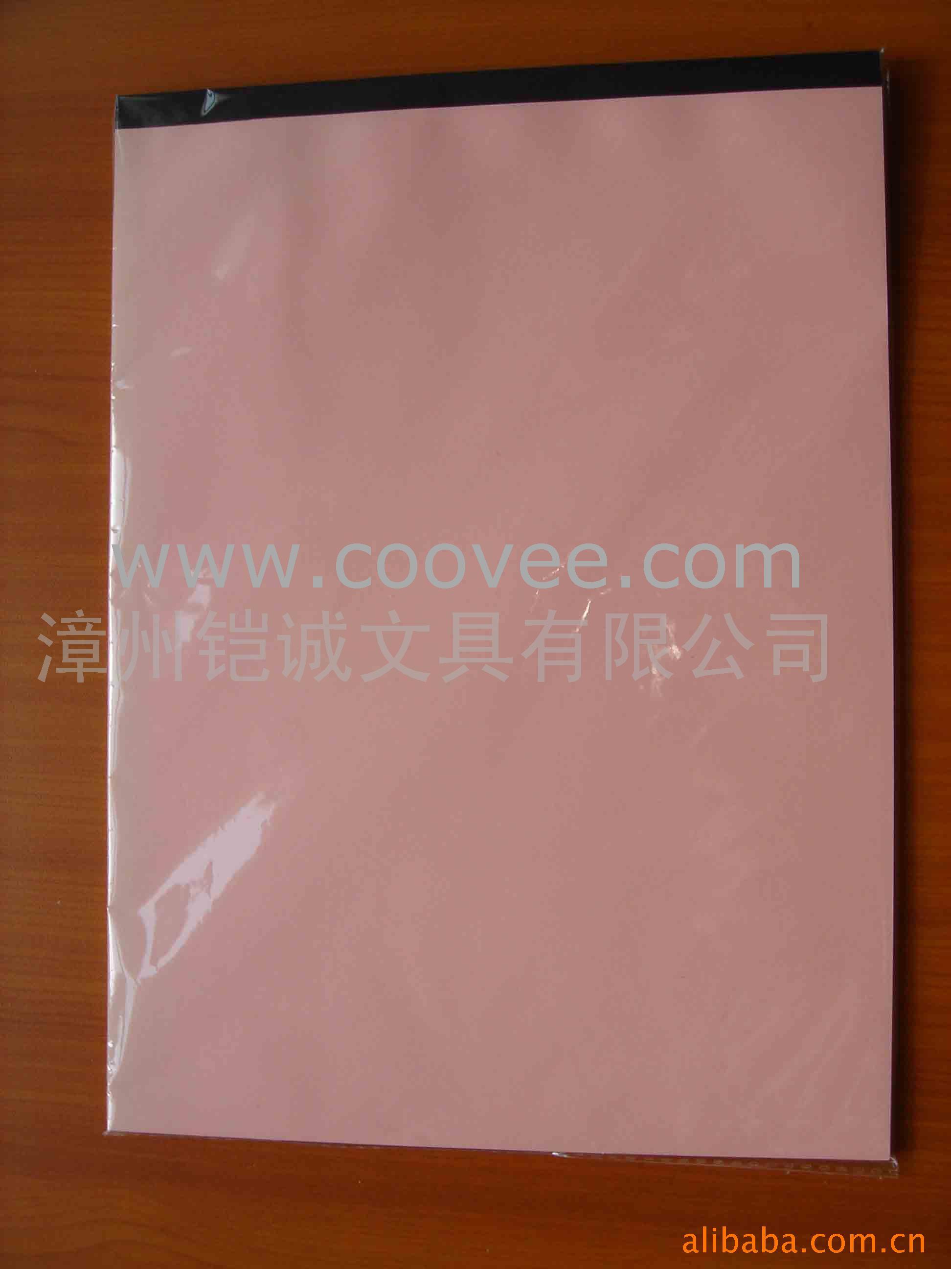 A4ǩ(A4)