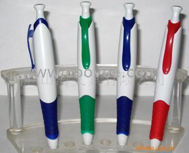 (SH-0055)