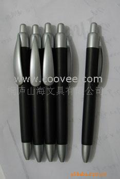 (SH-0182)