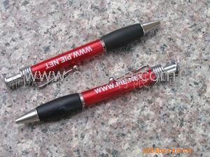 (SH-0023)