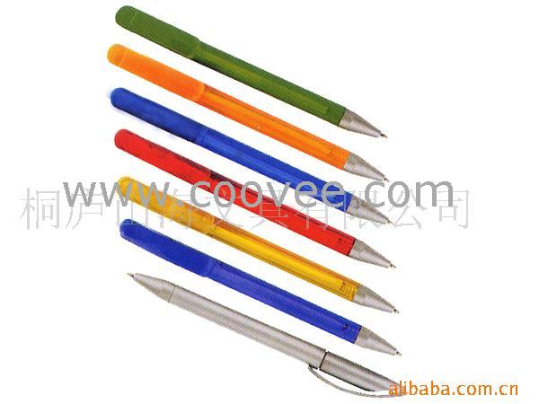 Բ(SH-003124)